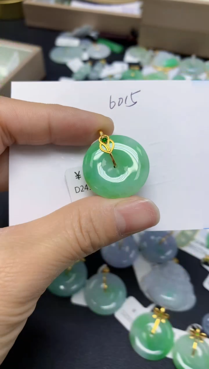 【闪购商品】翡翠挂件18K金镶嵌 天然翡翠A货