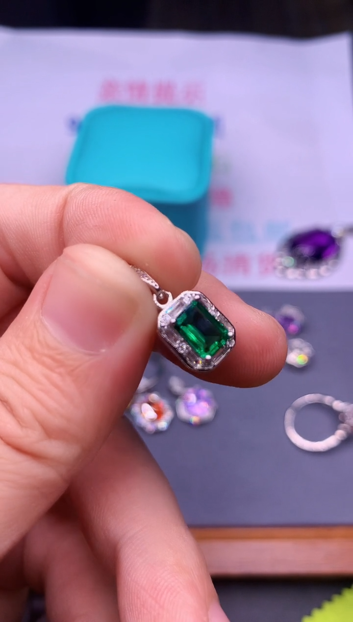 【闪购商品】祖母绿吊坠(不含链)银S925镶嵌............