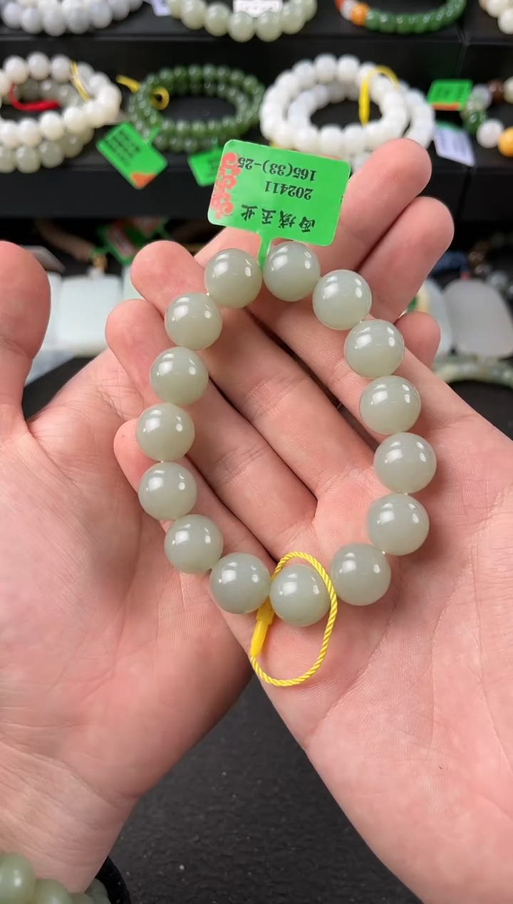 【闪购商品】和田玉手串未镶嵌且末青白卡14微色差