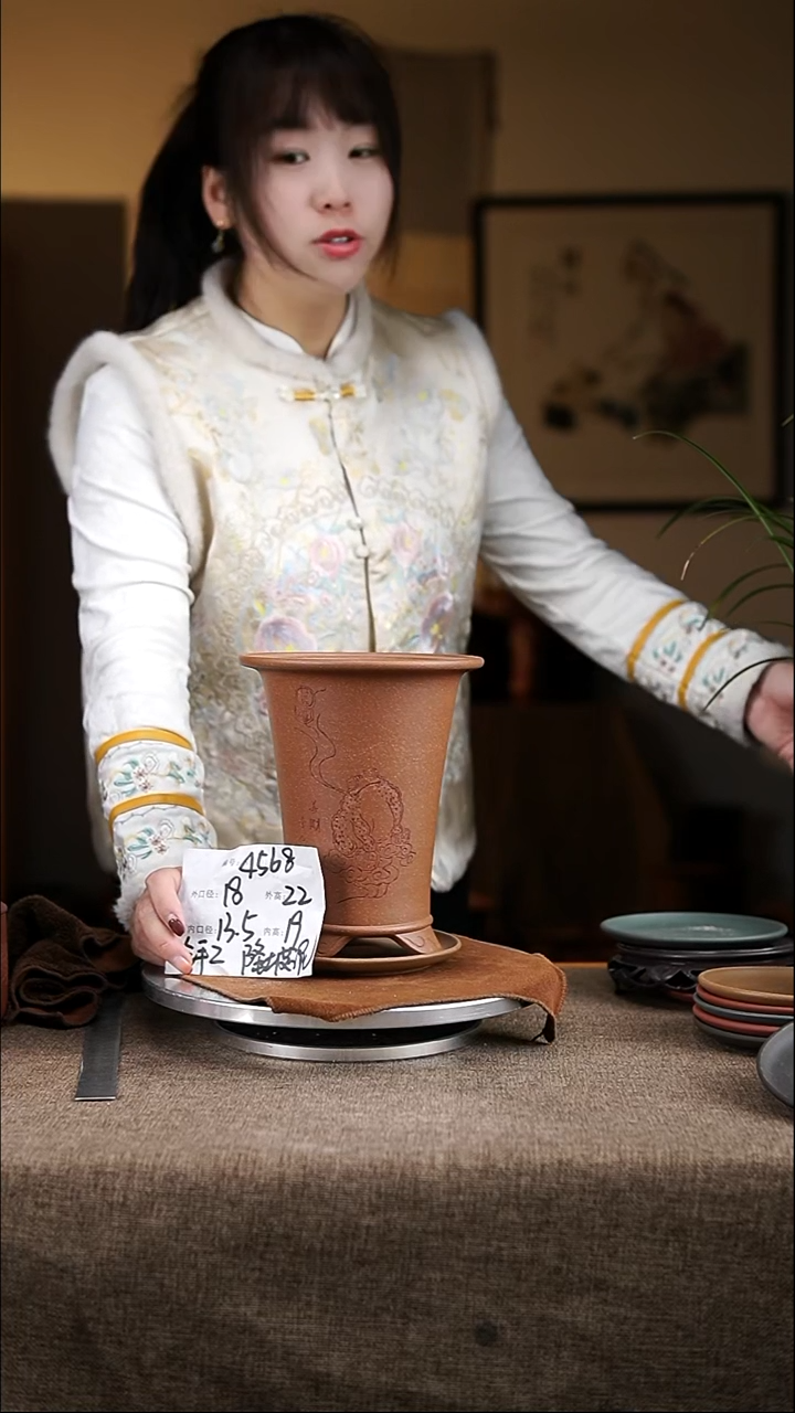 【闪购商品】紫砂花盆紫砂花盆4568+z