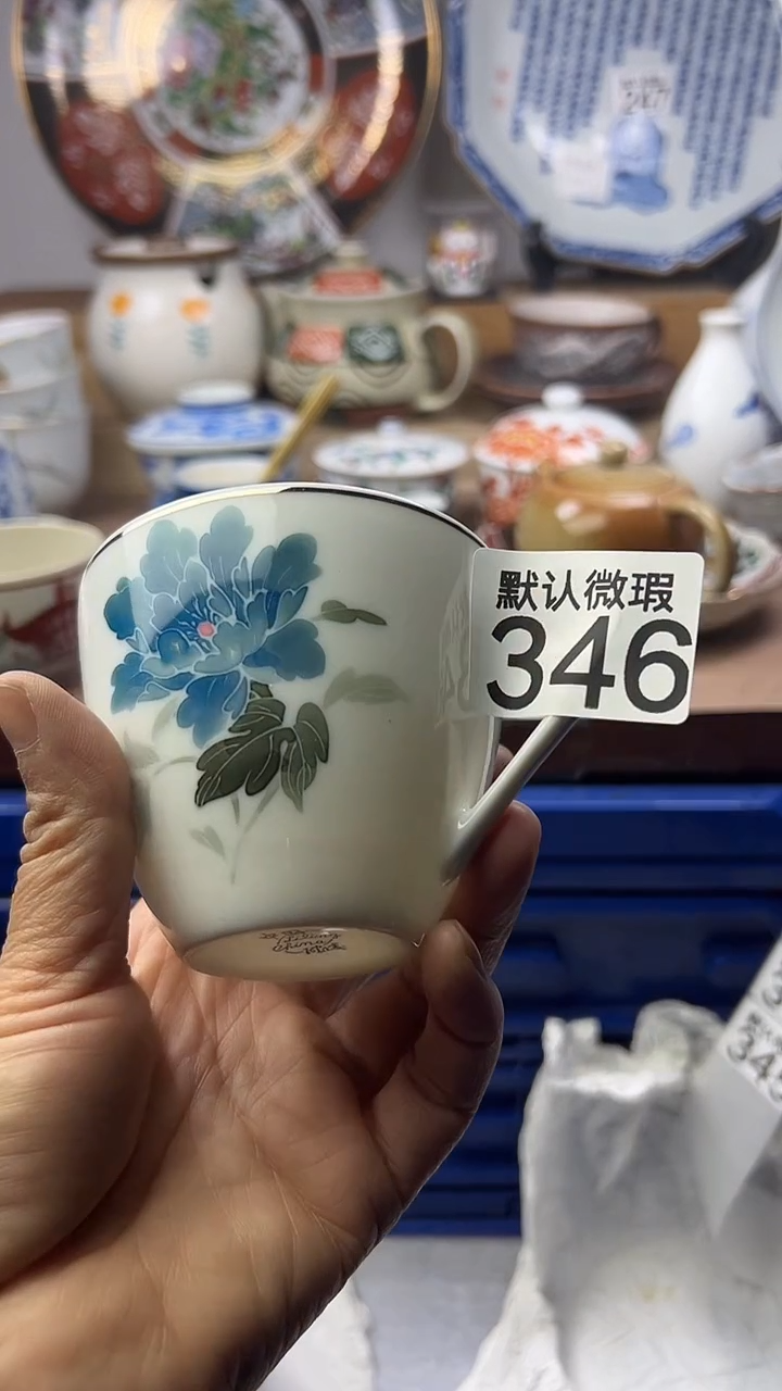 陶瓷风*顺鑫工艺品店闪购