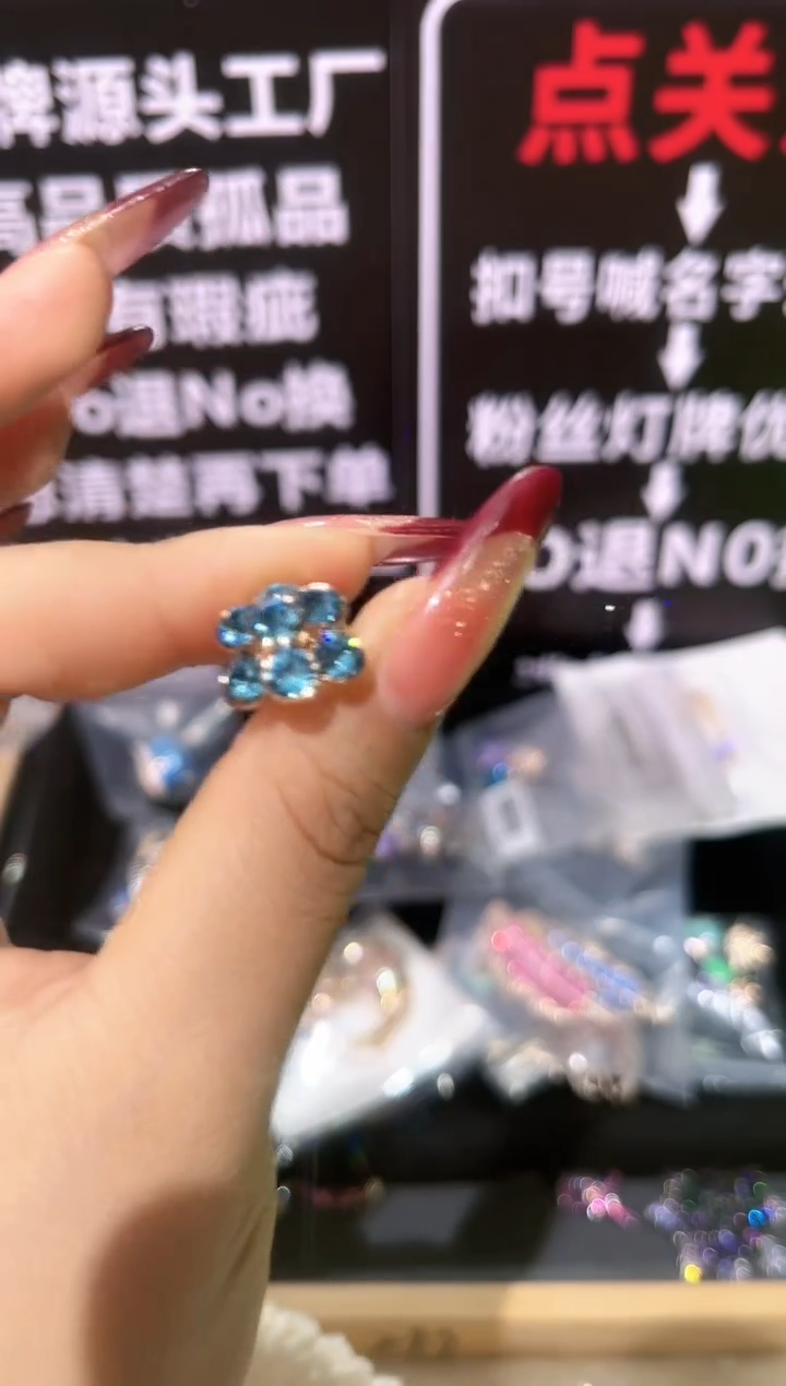 无铜合金精品饰界