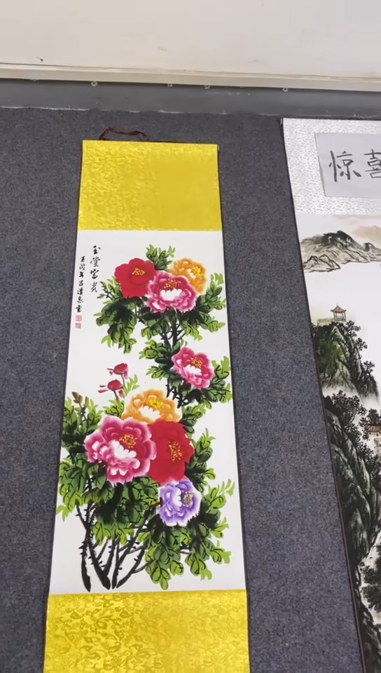 【闪购商品】111111111111111