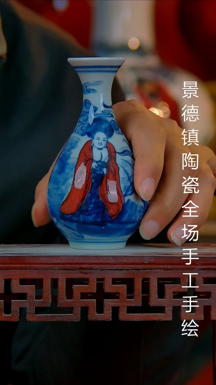 摆件陶瓷景德镇陶瓷 全场手工手绘