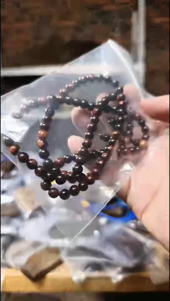 小叶紫檀0.6阴阳珠