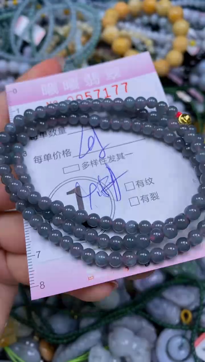 颈饰未镶嵌翡翠闪购0057177