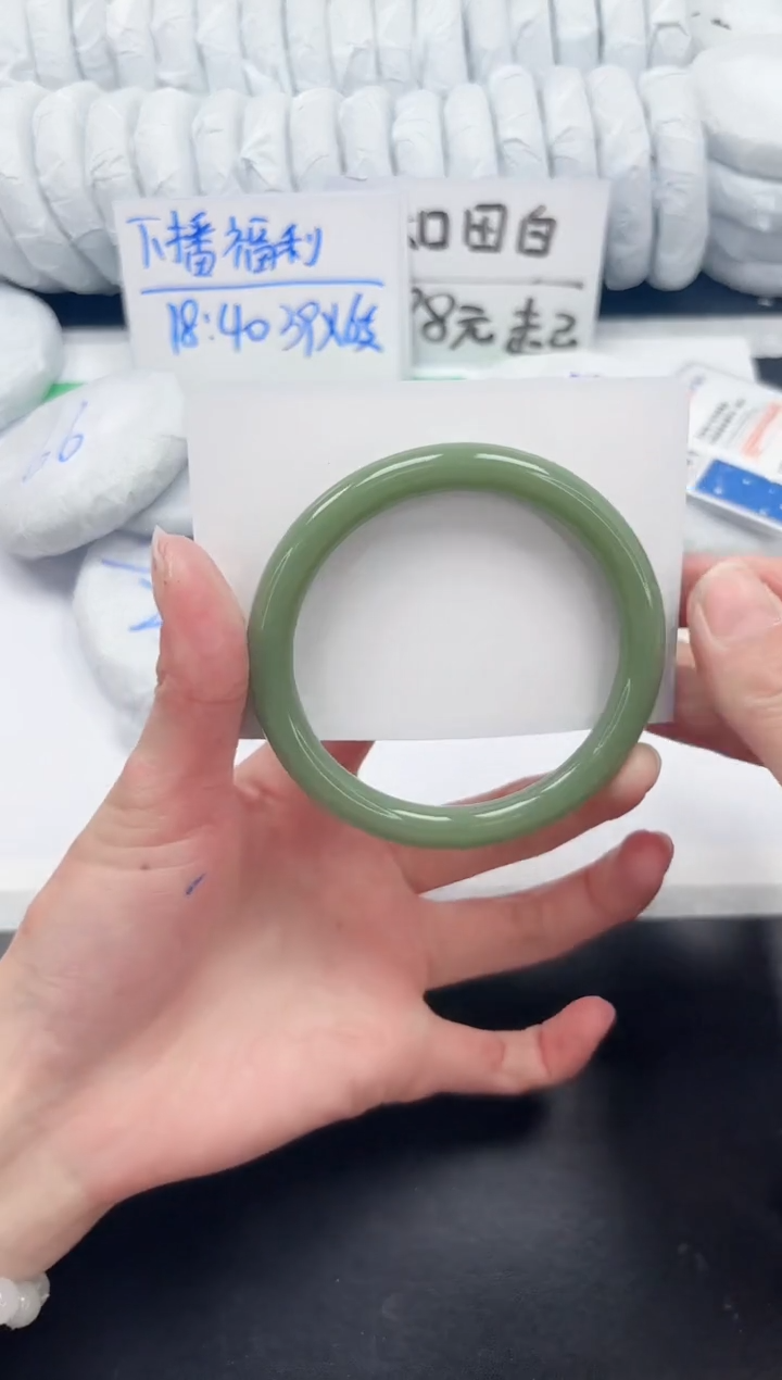 【闪购商品】石英质玉手镯未镶嵌604-62.4