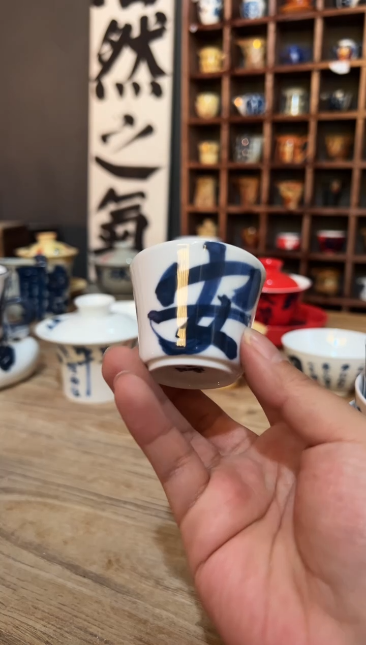 【闪购商品】观云听雨原创手绘茶具