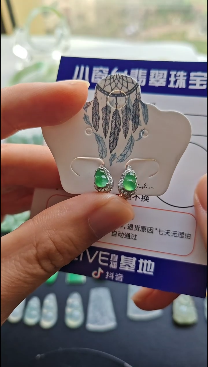 银S925镶嵌翡翠耳饰翡翠耳饰S925银镶嵌