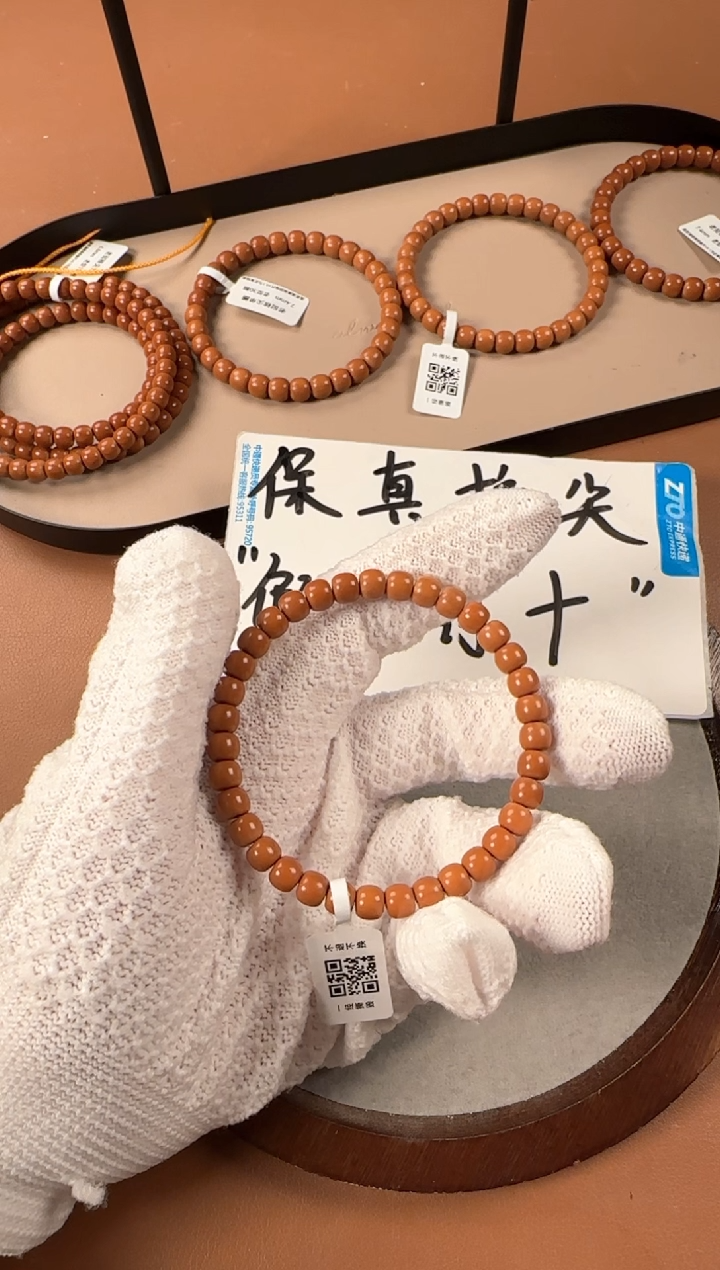 手串橄榄核6.5mm老挝核尖单圈，老挝树王料子