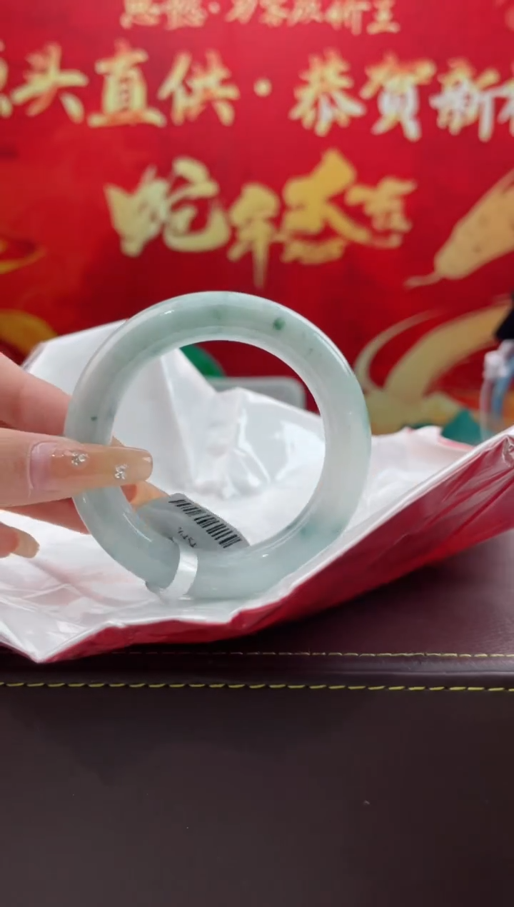 【闪购商品】翡翠手镯未镶嵌7翡翠手镯