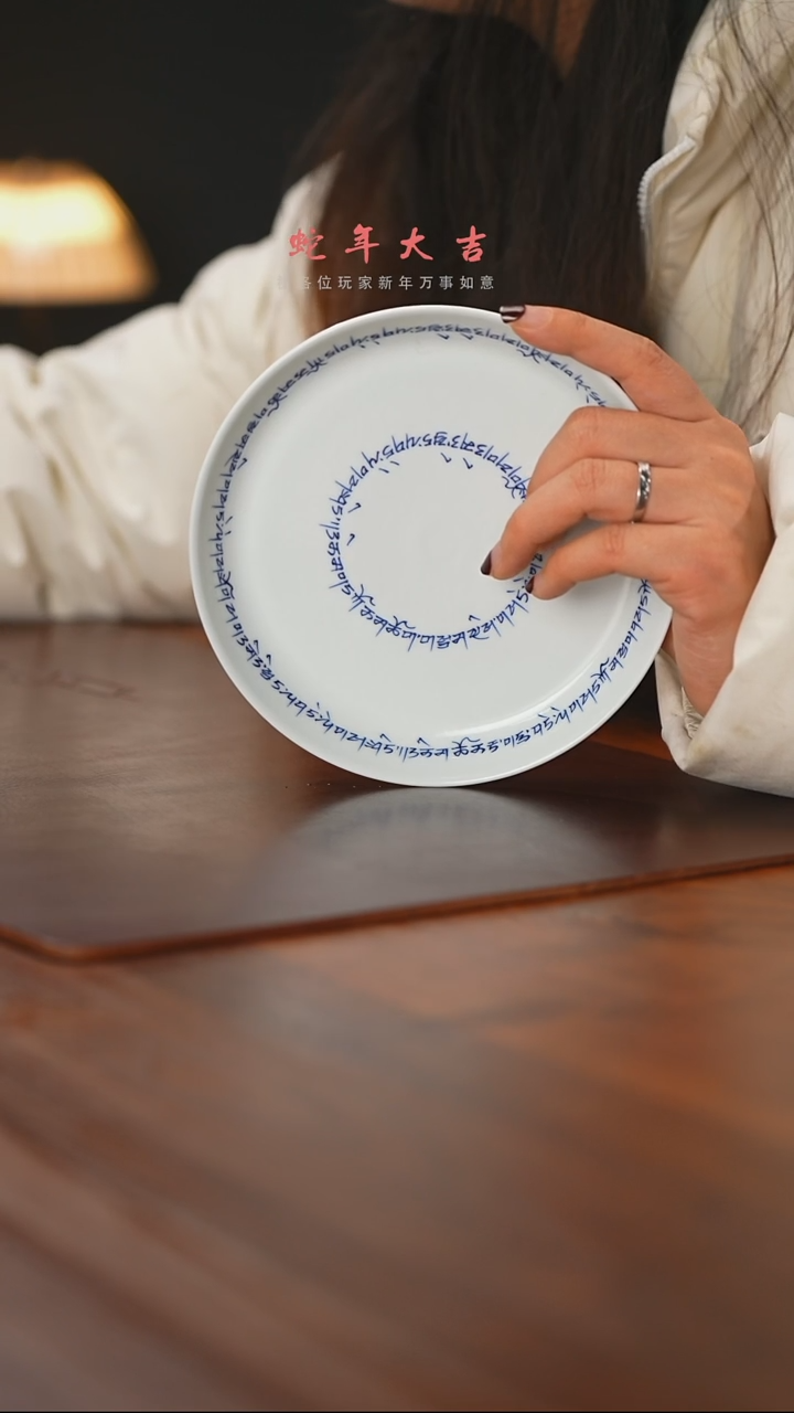 【闪购商品】精品茶器【本店无运费险】