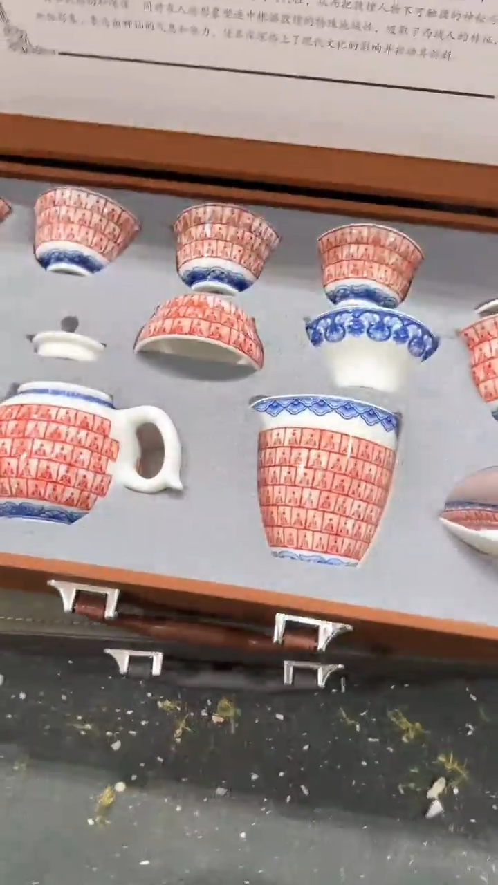 【闪购商品】杯***************