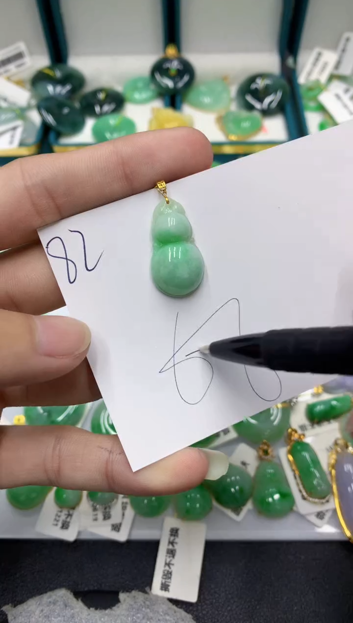 【闪购商品】翡翠颈饰18K金镶嵌翡翠