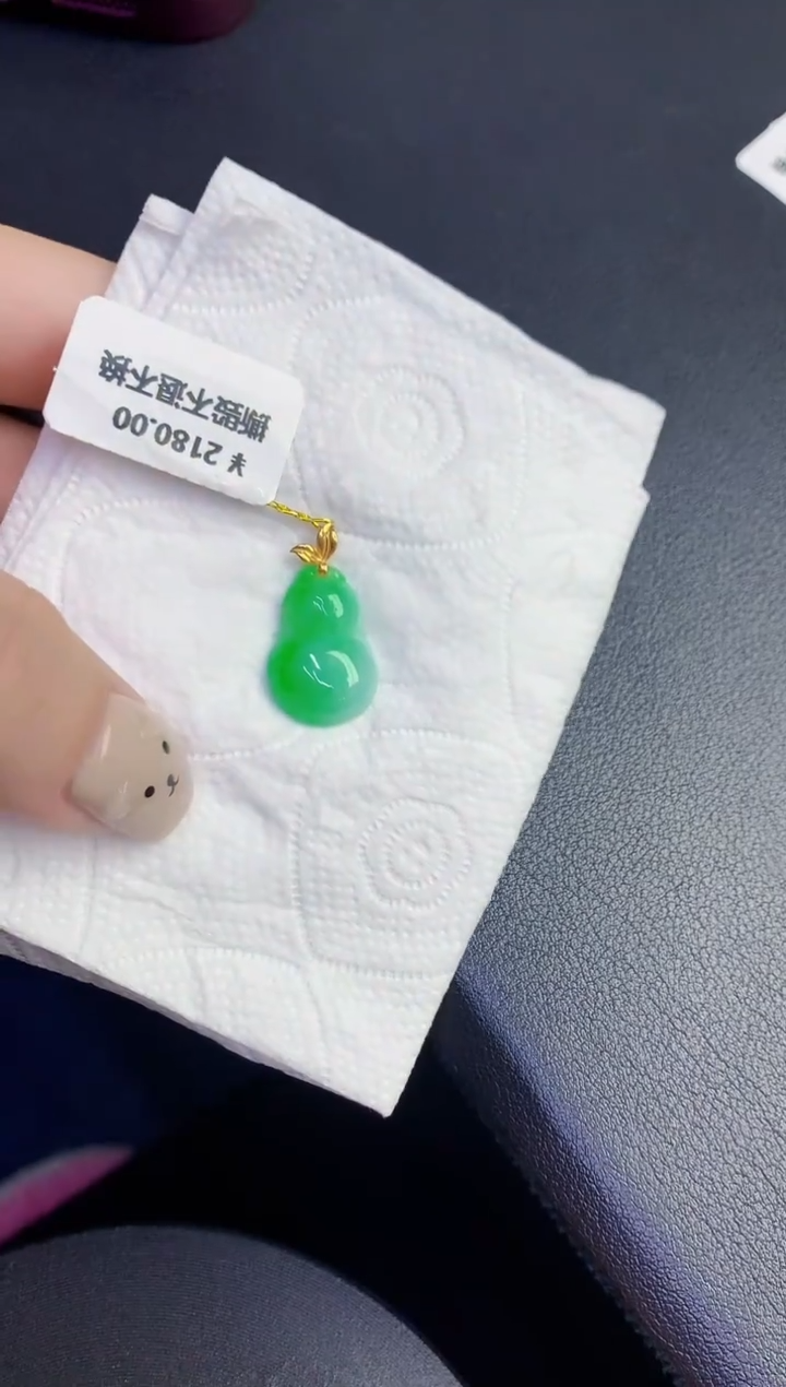 颈饰18K金镶嵌翡翠缅甸天然翡翠A货