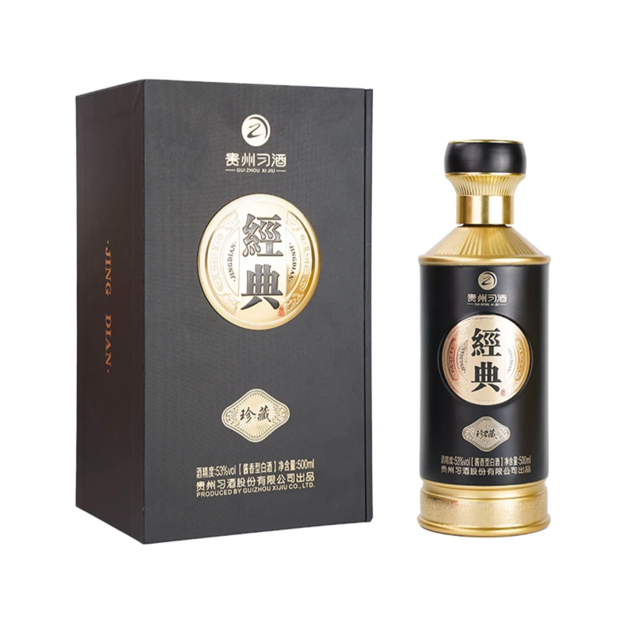 习酒经典珍藏 500ml 53度酱香型白酒【4107】