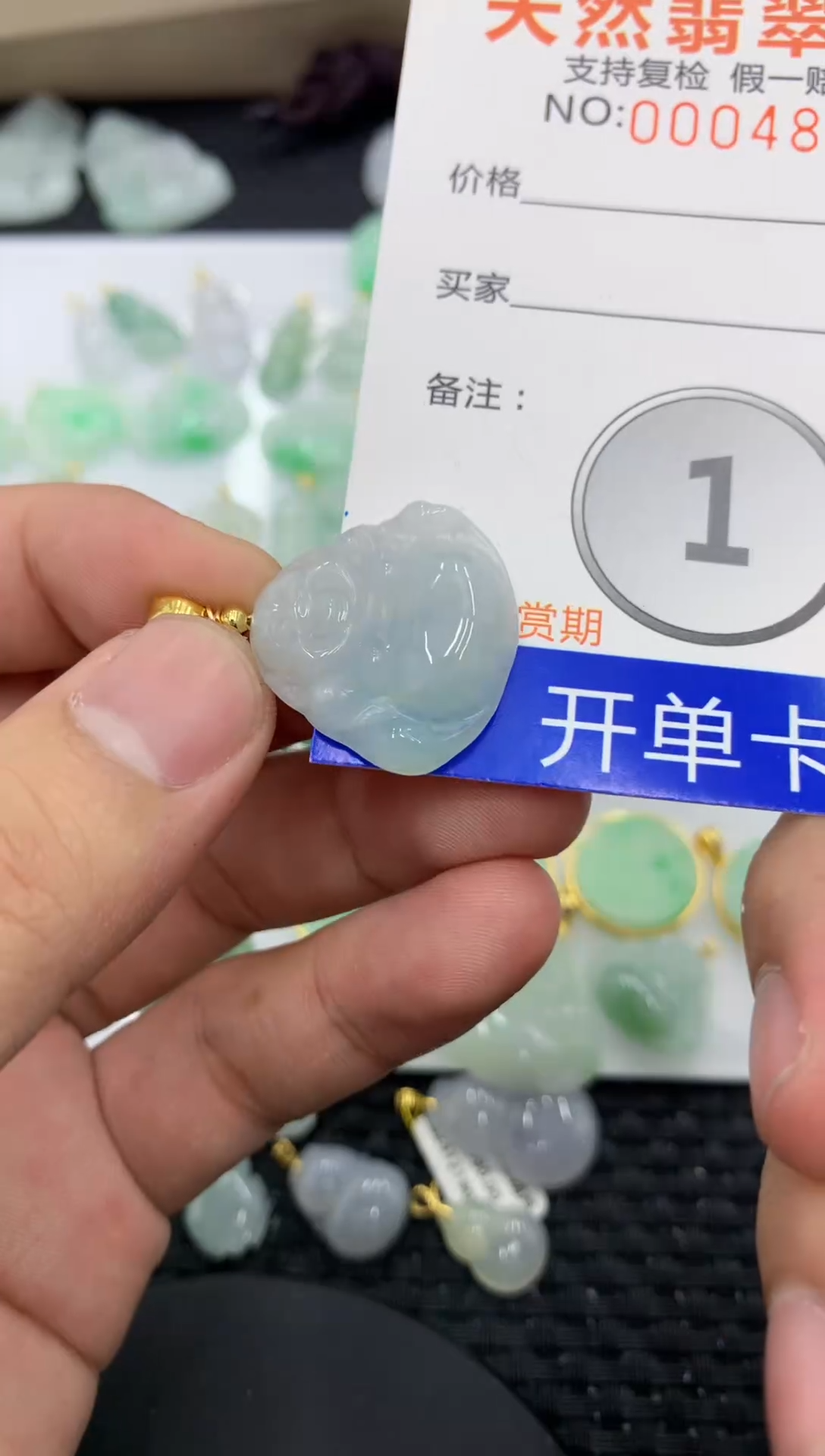 【闪购商品】翡翠颈饰未镶嵌11111111111