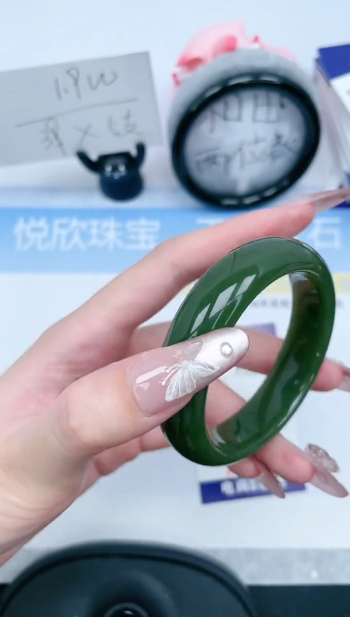 石英质玉未镶嵌手镯358-53.5