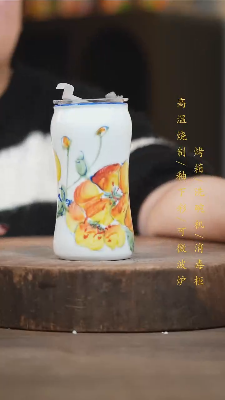 瓷片景德镇高温釉下彩（食品级）