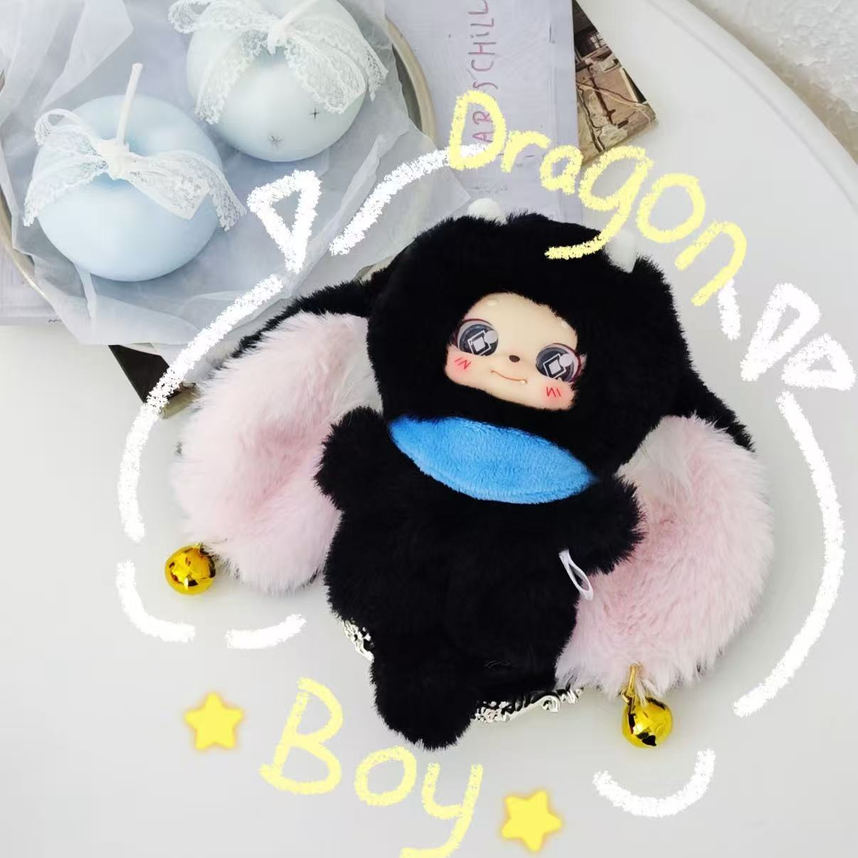 (正版代拆) 三只宝【龙崽福运叮当响】毛绒公仔生日礼物挂件收藏