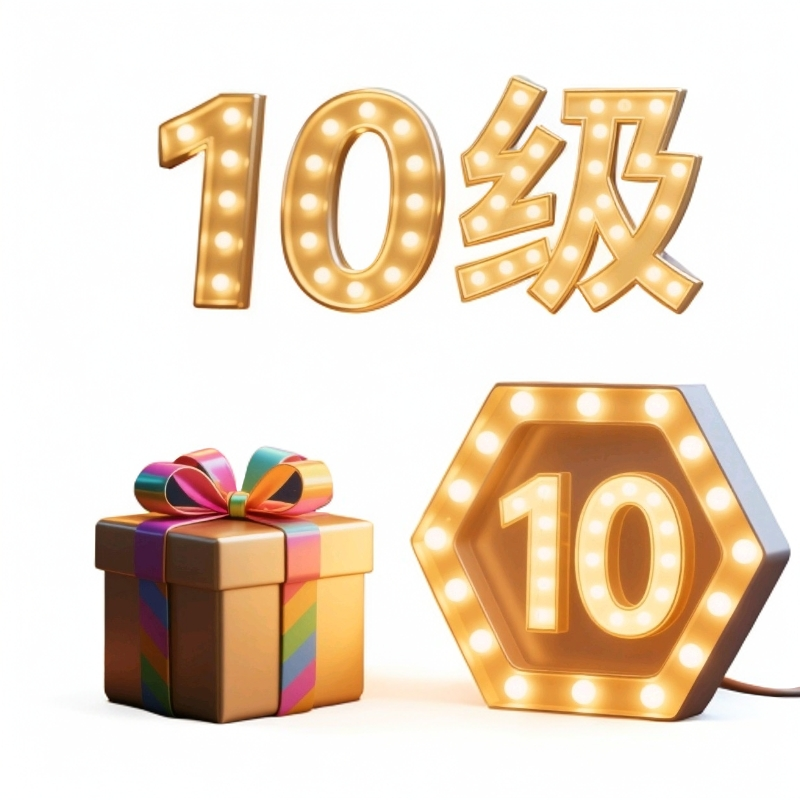 【10级粉色灯牌礼物】正版蜡笔小新水杯【代拆】