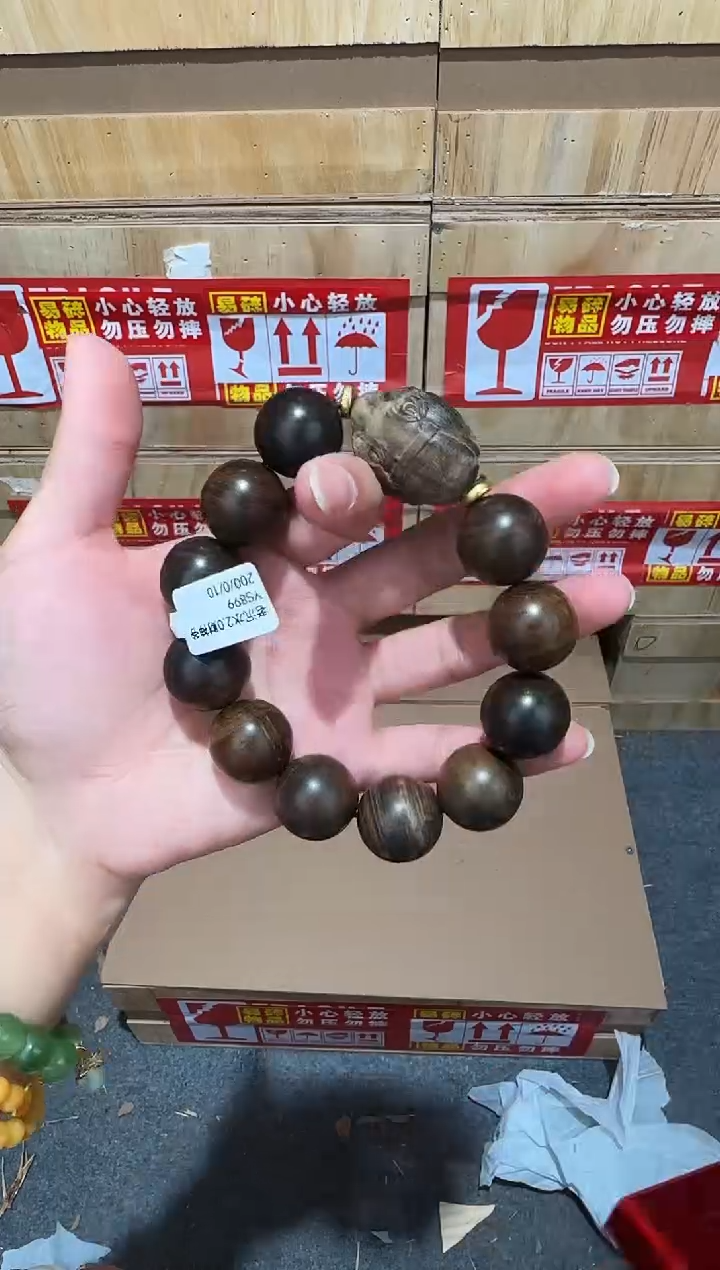 翎光合文玩精品手串-无礼盒-@@YS899