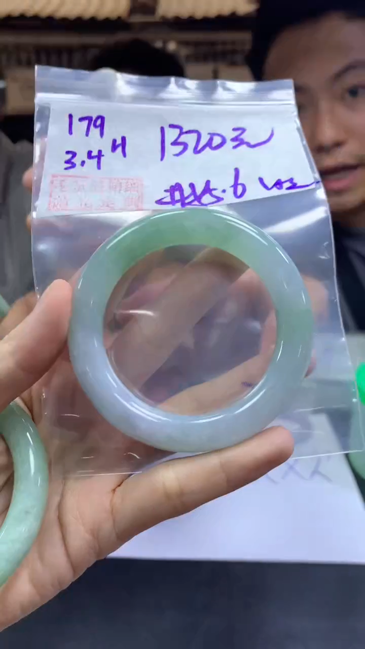 【闪购商品】定制翡翠未镶嵌179手镯55.6+1320元+拍一发一