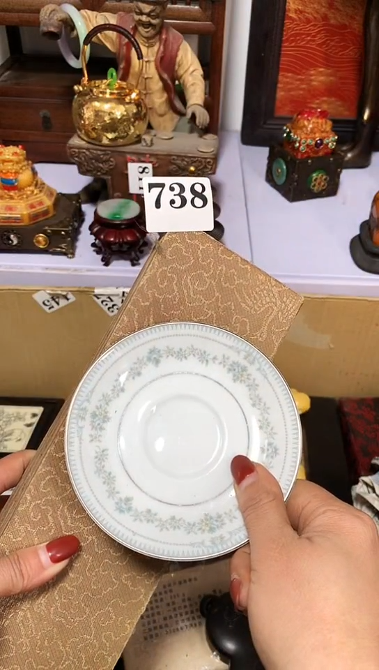 松**盛瓷瓷瓷瓷瓷片片片片片