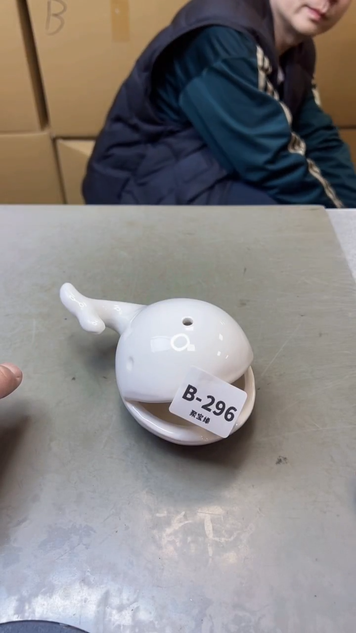 【闪购商品】瓷片296聚宝缘精选二号店