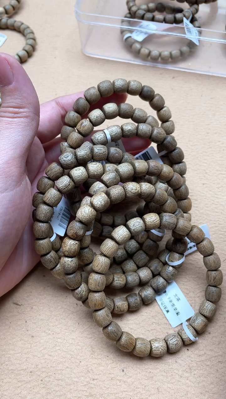 手串沉香文莱0.9老型单圈多样性发其一