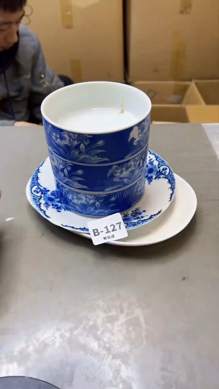 【闪购商品】瓷片127聚宝缘精选二号店