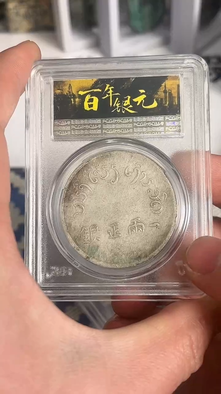 【博古斋鉴赏】一物一编号多样性发货复古工艺品摆件