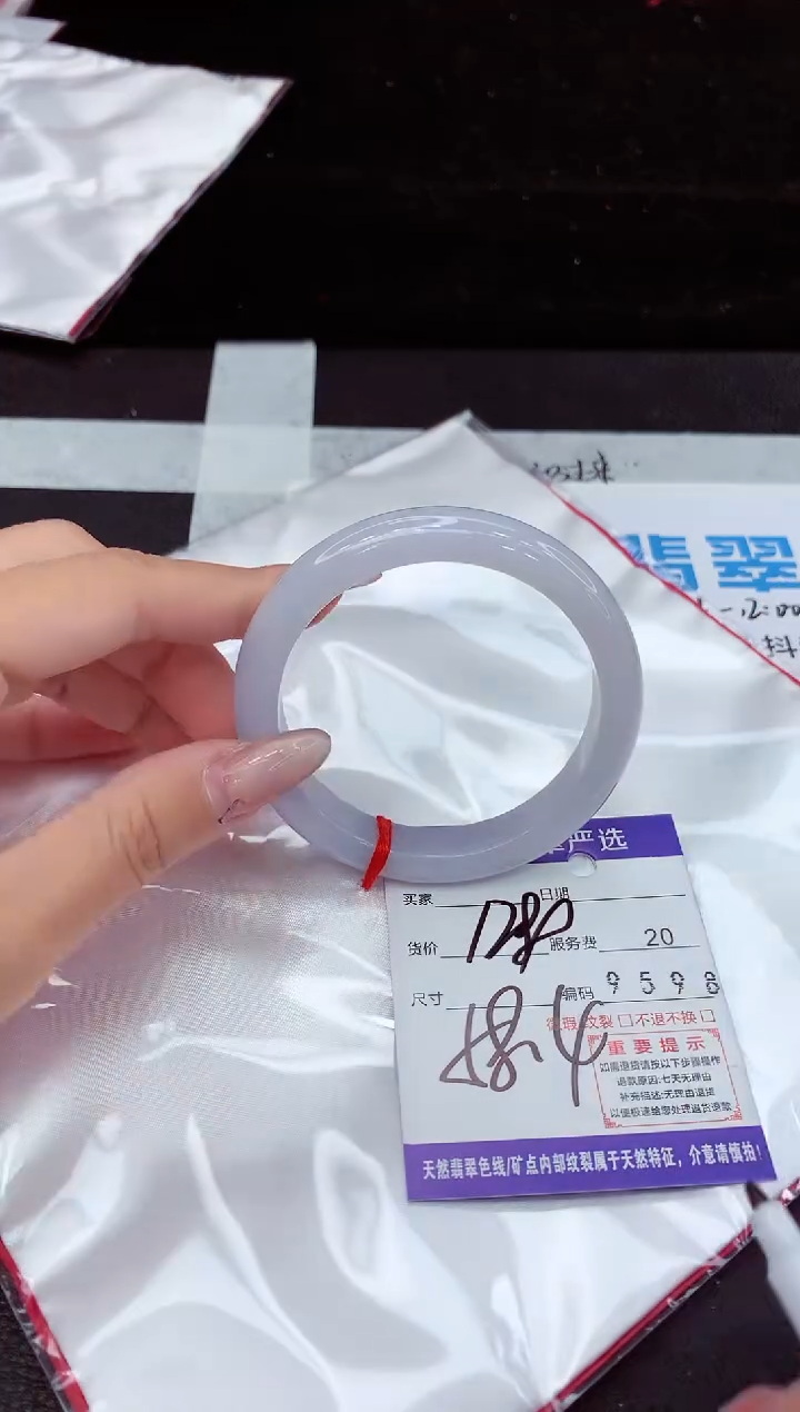 翡翠手镯未镶嵌1111111111111