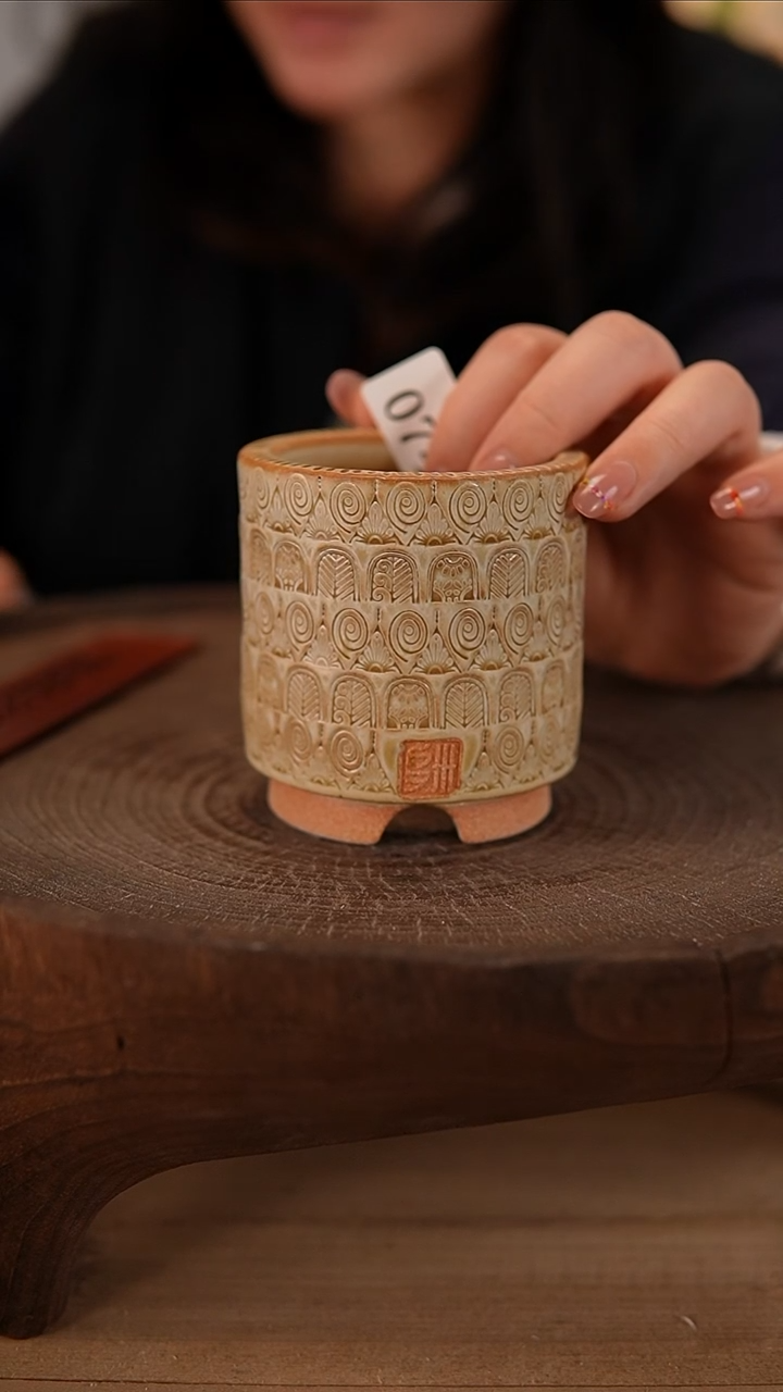 【闪购商品】红陶3-7-084默认有瑕口