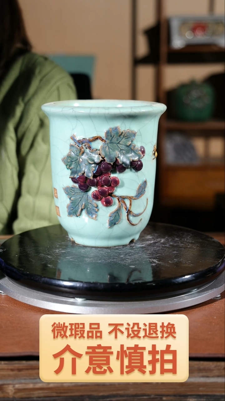 【闪购商品】红陶贴花盆077