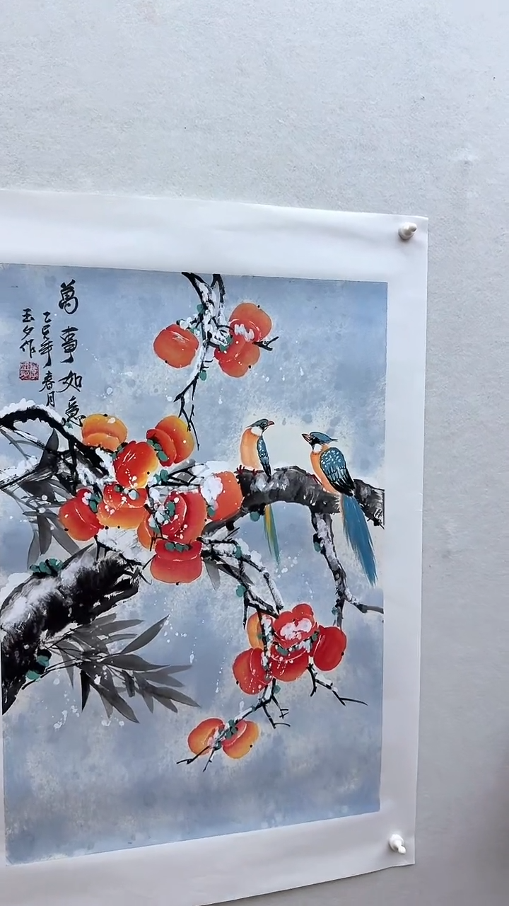 国画馆藏国画作品