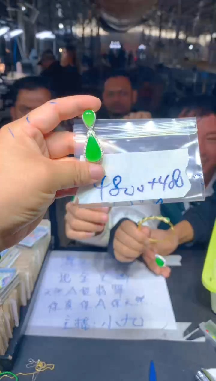 【闪购商品】定制翡翠未镶嵌150定制翡翠-多样性发货（发其一）