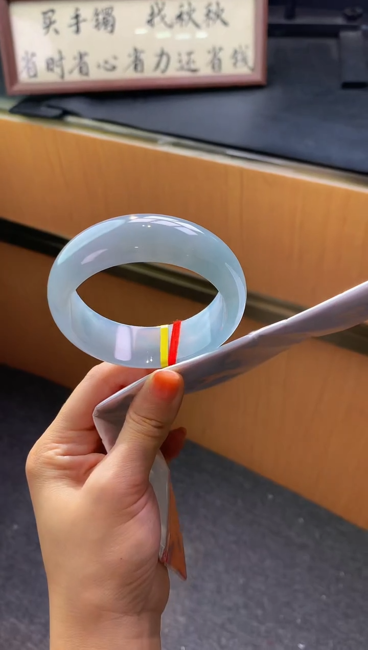 未镶嵌手镯翡翠-Q169 圈口 57.5