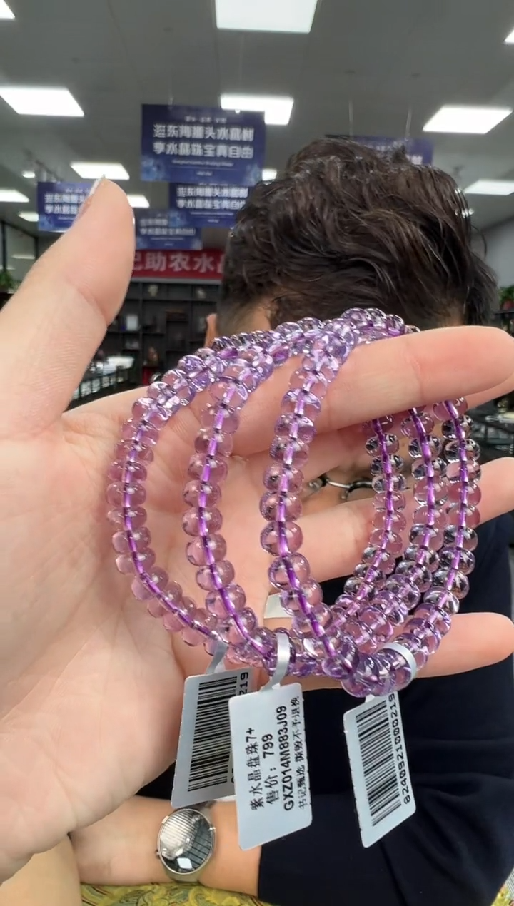 【闪购商品】水晶手链未镶嵌gxz014约7mm多样性发一件