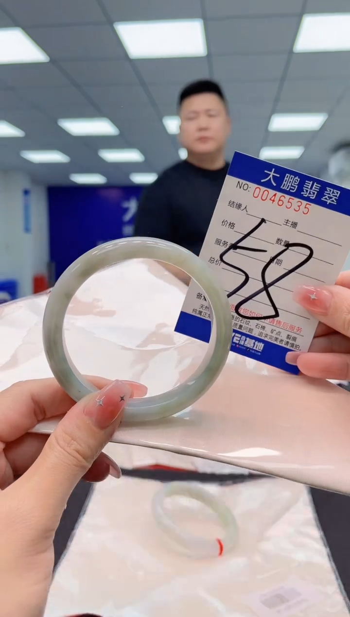 【闪购商品】翡翠手镯未镶嵌AAAAAAAAAA