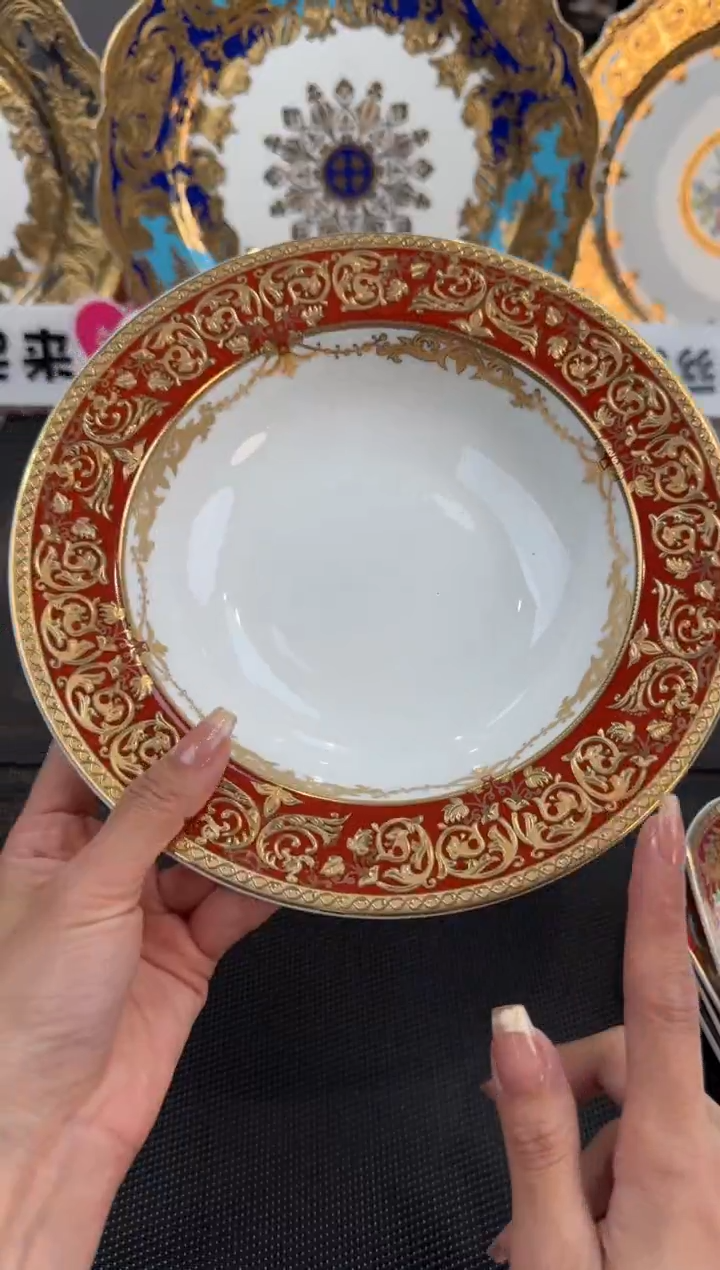 【闪购商品】瓷片8.5英寸草帽盘福利款2个