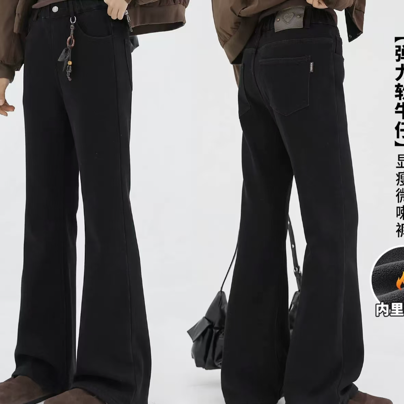 6136  6151亲子 四面弹冬款女大童加绒微喇牛仔裤