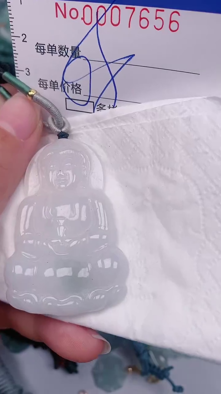 【闪购商品】翡翠颈饰未镶嵌00007656