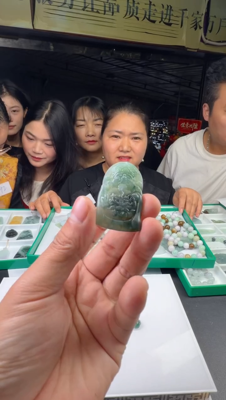 未镶嵌定制翡翠--343786