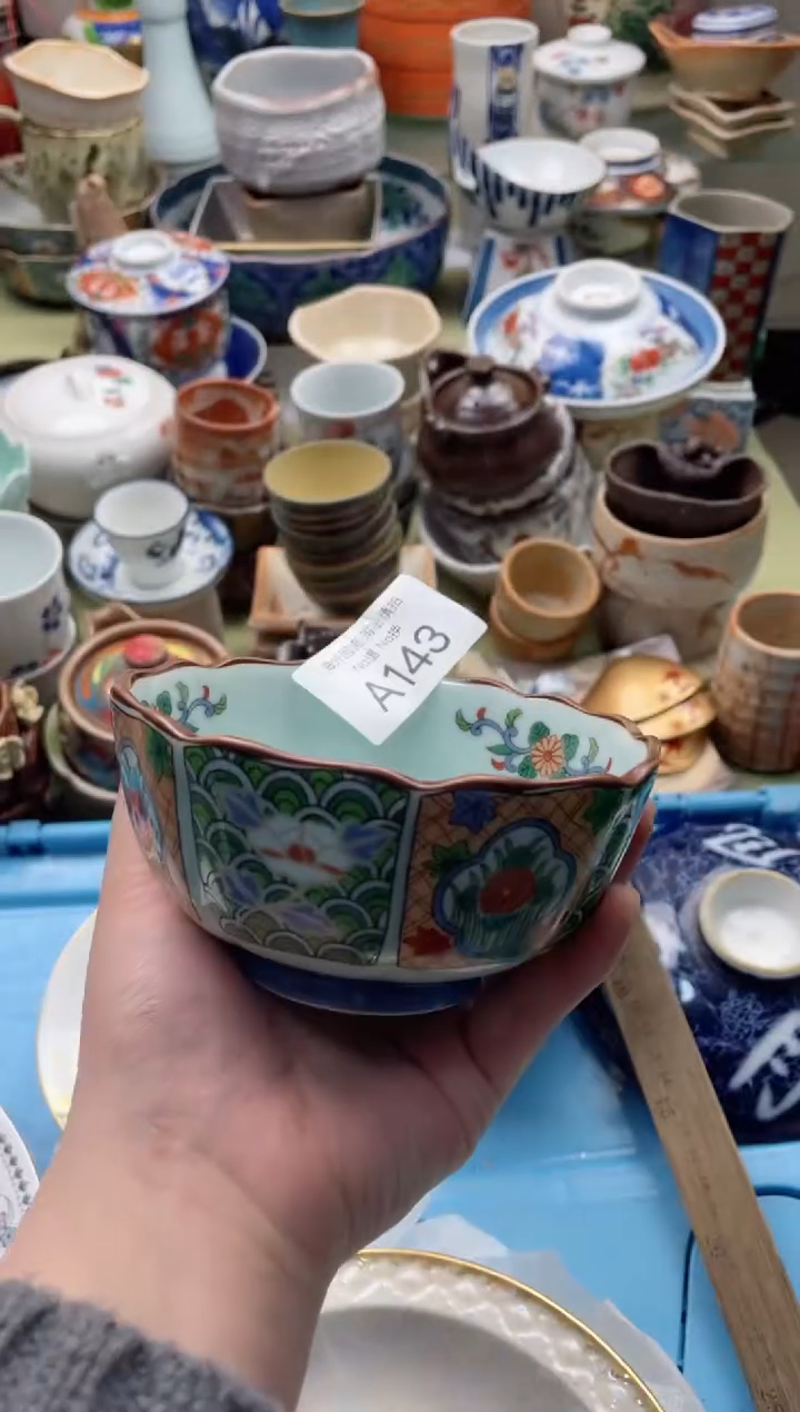 【闪购商品】摆件A143精美创意日式臻品