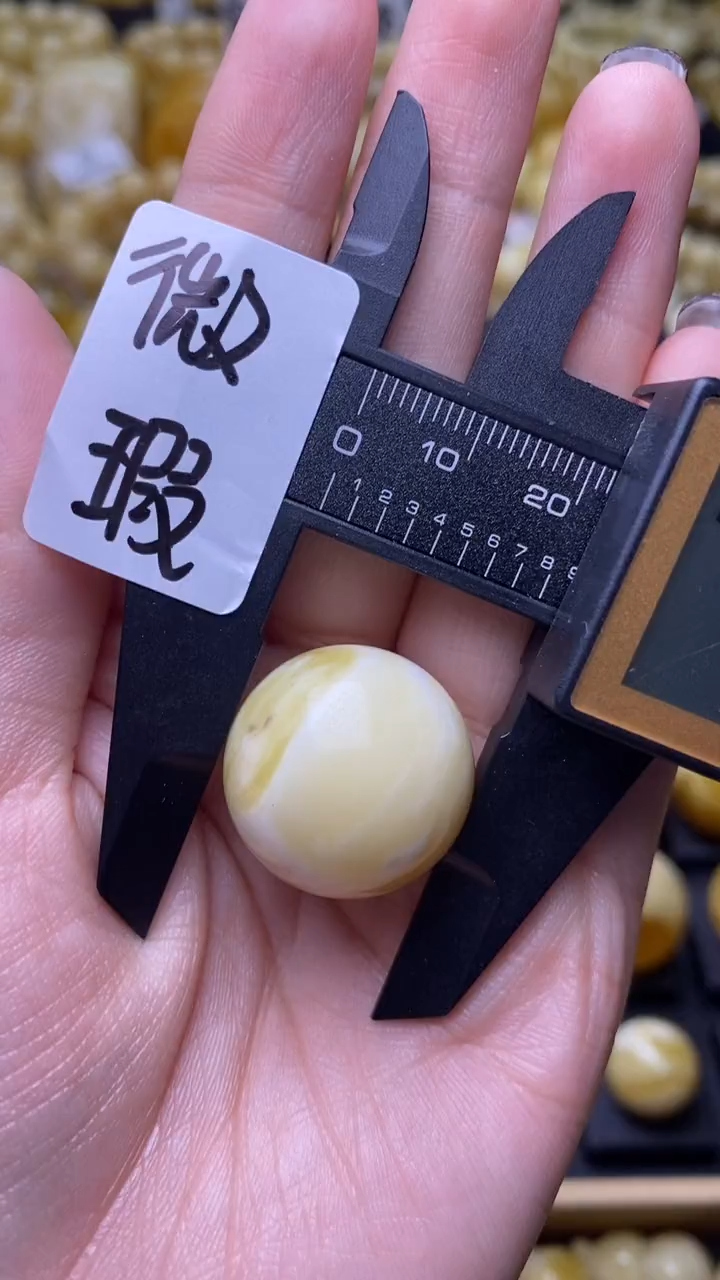 【闪购商品】琥珀裸石未镶嵌蜜蜡.32