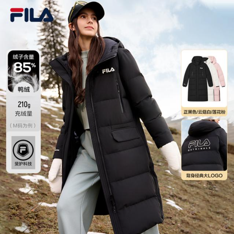 【反季大促】Fila/斐乐防风冬季保暖长款户外运动羽绒服F11W449906F