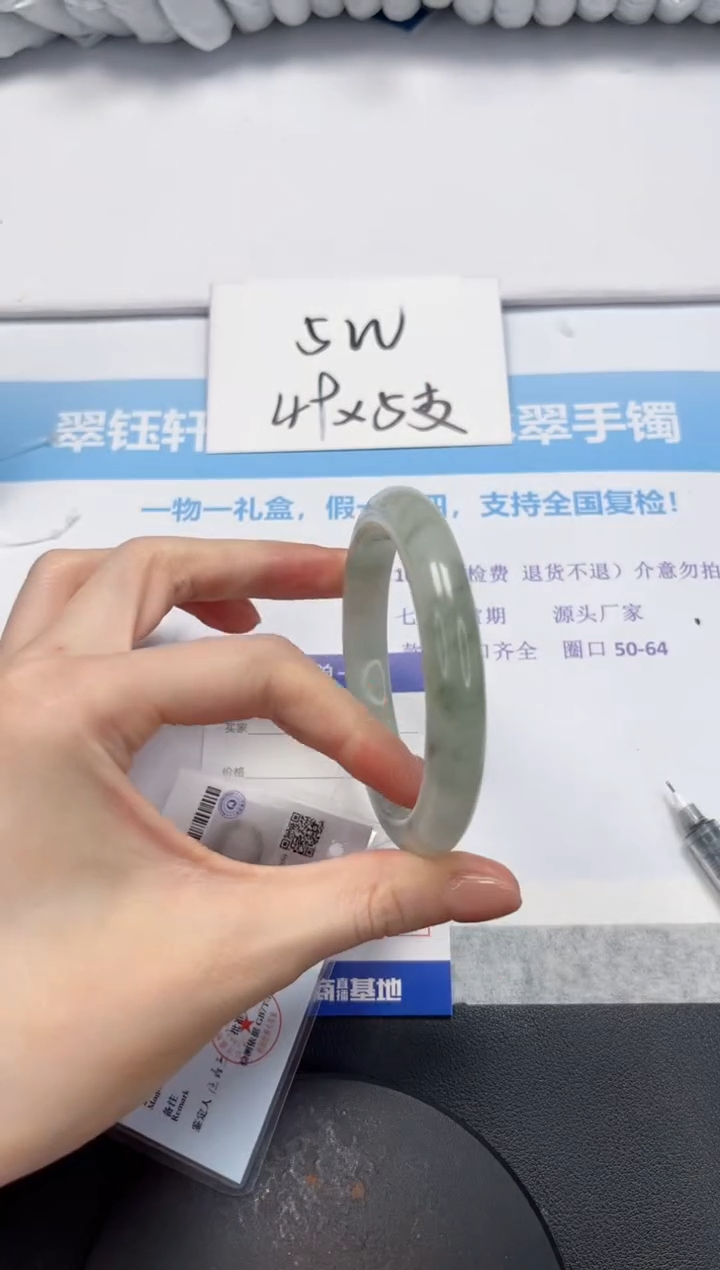 石英质玉手镯未镶嵌V228-60