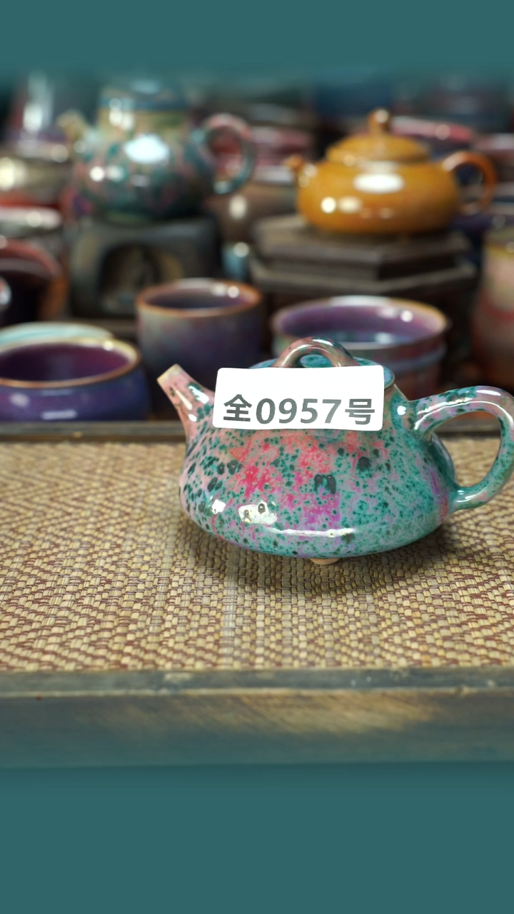 原产地原矿钧汝瓷杯壶957