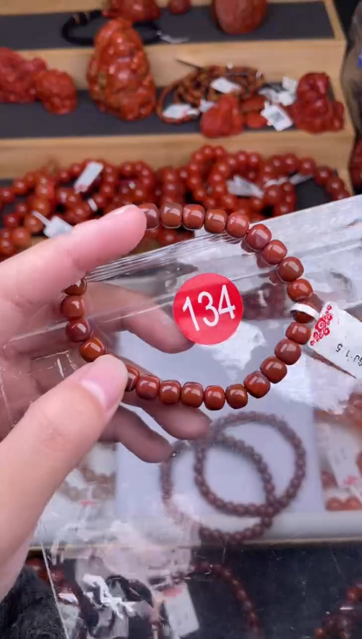 【闪购商品】南红玛瑙珠宝奇石未镶嵌134-7随机多样性/发一